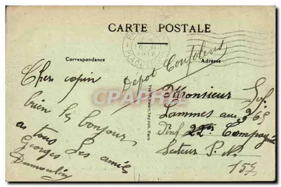Paryż (VII) — Le Trocadéro, Most Ieny, Ogród pod Wieżą Eiffla — Widok z Champ-de-Mars — Rewers