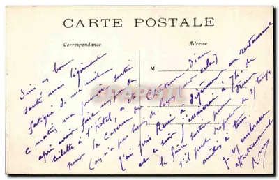 PARIS – Panorama em direção ao Campo de Marte – C.M. – n°153 — Verso