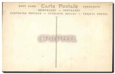Paryż - Najświętsza Anna. Fronton. Centralny portal — tympan rzeźbiony — ND Phot. 8-E-B. — Rewers