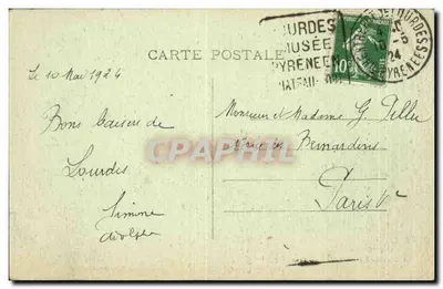 Lourdes — Zamek Port — Wydawca nieznany, numer seryjny nieczytelny — Rewers
