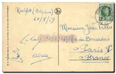 Grotte di Han — La Moschea — S.A. delle Grotte di Han-sur-Lesse — Verso