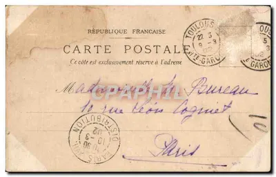 La Cour Sous Un Parapluié — scène de couple sous parapluie — B. Sirven, impr. Toulouse — Verso