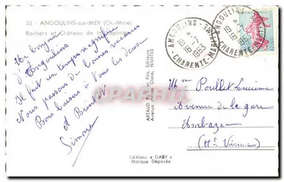 Angoulins-sur-Mer — Castillo de la Papinière — Ediciones Gaby — Reverso