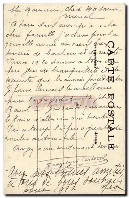 Les Palmiers — Ambleville — unknown publisher, series number not visible — Back