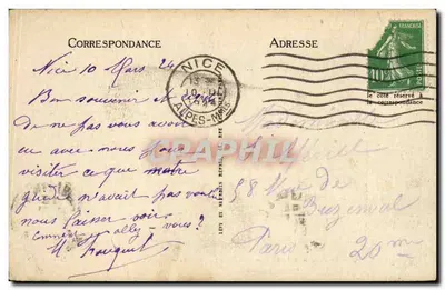 NICE - Il Giardino di Alberto I - Garden of Albert I. - LL - Selecta — Verso