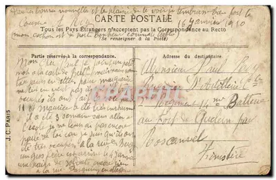 Paris à Noite — Pont de Grenelle — editor não visível — Verso
