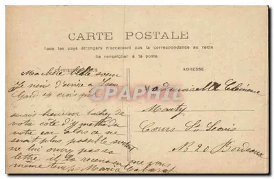 PARIS - Avenue de l'Opéra — widok miejski — wydawca nieznany, numer serii nie widoczny — Rewers