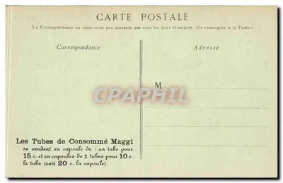 Parijs — Poort Saint-Martin — Maggi — Achterkant
