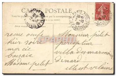 Paryż — Panthéon — Zbiór Petit Journal — Rewers