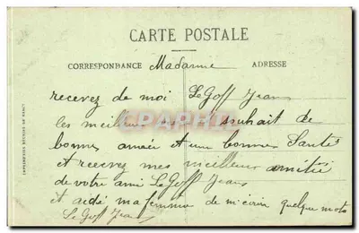 París - Plaza de la Concordia — Obelisco y Fuente — editor PARIS, n.º 7 — Reverso