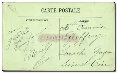 París — La Basílica del Sagrado Corazón de Montmartre — L1 — Reverso