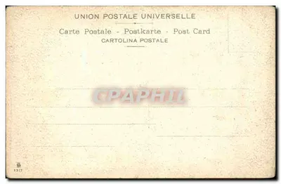 Kobieta w różowej sukni – portret – Union Postale Universelle, nr 1317 — Rewers