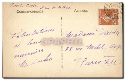 A Ponta do Raz — Estátua de Nossa Senhora dos Naufrágios — obra de Godeski — Verso