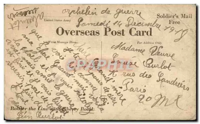 Fábrica de abastecimento — Sacos de comida e vagões — texto impresso: 'WE EAT LOTS OF CHOW OVER HERE, AND LIBERTY BONDS PAY FOR IT' — editor: United States Army — Verso