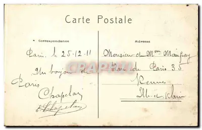 Arc de Triomphe du Carrousel — Paryż — P.A. n° 550 — Rewers