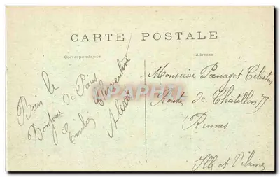 PARYŻ — Giełda — C. M. n°49 — Rewers