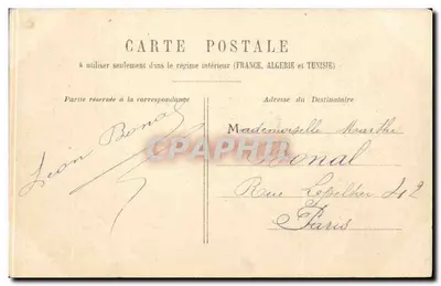 Fontanna Świętego Michała — Paryż — H. L. — Rewers
