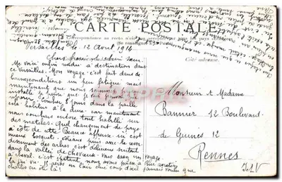 Paryż — Hotel de Ville — wydawca nieznany — Rewers