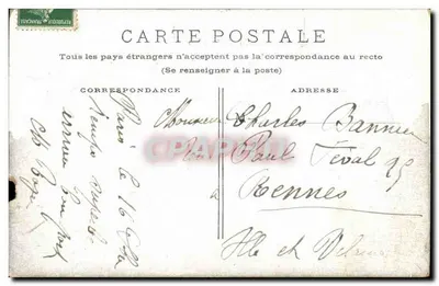 Paris. Hôtel de Ville — vue du pont et du fleuve — éditeur Vaugondy — Verso
