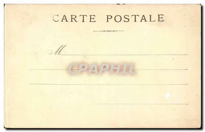 Fontana dell'Osservatorio — Parigi — Monumento celebre di Carpeaux — Verso