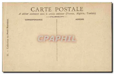 O Leque Espanhol — Editor: Ed. Veuve Junne — N° 11 — Verso