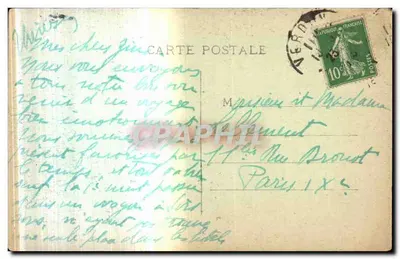 Trincea del Monumento alla Baionetta — Verdun — Editore non visibile — Verso