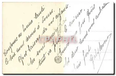 Parigi - La Chiesa della Trinità — AN Parigi, n°57 — Verso