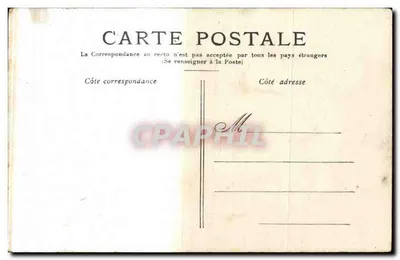 Buttes Chaumont — Allée pittoresque — editore non visibile — Verso