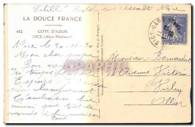 Widok Promenady Anglików w Nicei — wydawca 'La Douce France' nr 422 — Rewers