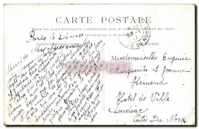 Park Monceau — Paryż — wydawca nieznany — Rewers