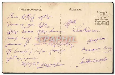 Trocadéro — Paryż — LL n°243 — Rewers
