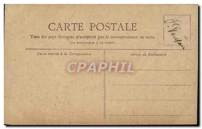 PARIS — Plac Konwergencji — kolekcja Petit Journal — Rewers