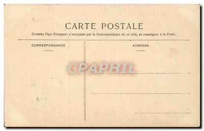 Paris — Igreja de Saint-Merri — Capela da Comunhão — Verso
