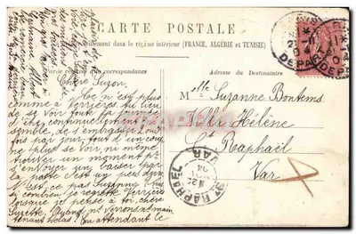 Estatua de la República — París — n°4 — Reverso