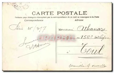Paris - Buttes Chaumont - O Belvédère — editor anônimo, n° 119 — Verso