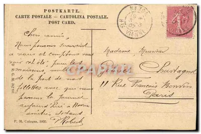 A Colheita — O. Eerleman — Verso