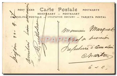 Dijon — Studnia Mojżesza — L. V., wyd. — Rewers