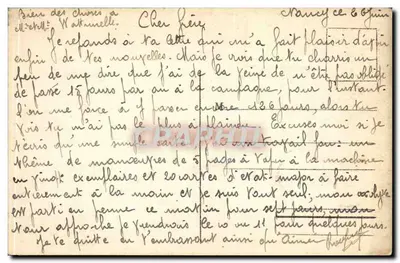 NANCY — Place Stanislas — Rzeka żelaza przez Jean Lamour — Rewers