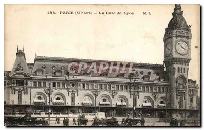Paris (XIIe arrondissement) — A Estação de Lyon — M. I.