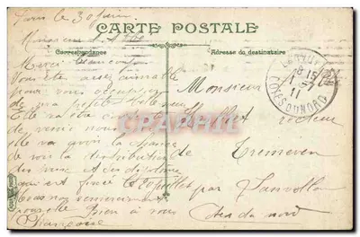 Paryż — ogólne widok Notre-Dame — wydawca BIS, numer serii nie widoczny — Rewers