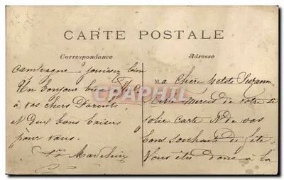 Buttes Chaumont - Entre os Rochos — E.V. 486. PARIS (19-) — Verso