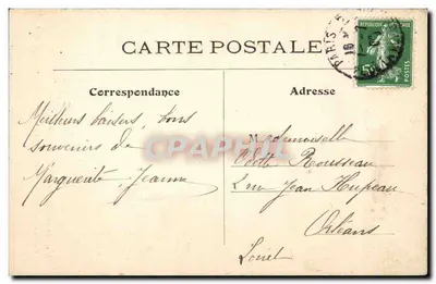 Paryż — Katedra Świętego Germain-des-Prés, widok z ulicy Rennes — L. J. & Cie, wyd. Angoulême-Paryż — Rewers