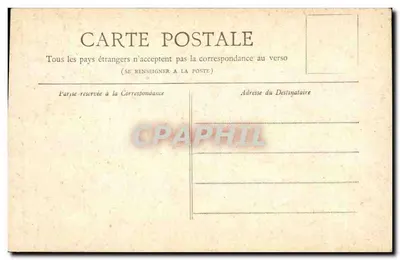 Parijs — De Poort Saint-Denis — Collectie Petit Journal — Achterkant