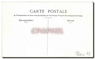 Porta Saint-Denis — Lyon — Biscuits Ninot & Bastide — Verso