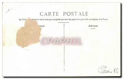 Paryż — Boulevar i Porte Saint-Martin — Wydawca nieznany, numer serii nie widoczny — Rewers
