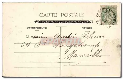 Parijs - De Heilige Kerk — Herinnering — Onbekende uitgever, n° 462 — Achterkant
