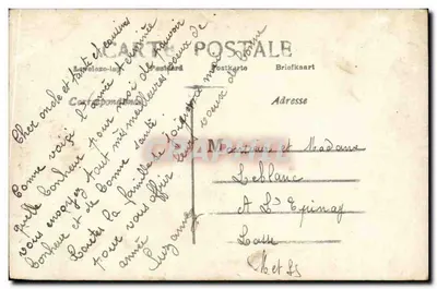 Fille tenant un bouquet — Heureuse Année — éditeur inconnu, n° 2125 — Verso