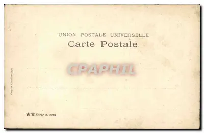 Rozgrywka w wielkim teatrze — scena teatralna — Union Postale Universelle, seria nr 638 — Rewers