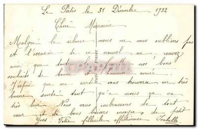 Crianças brincando com um triciclo — cena invernal — editor M, n° 1446 — Verso