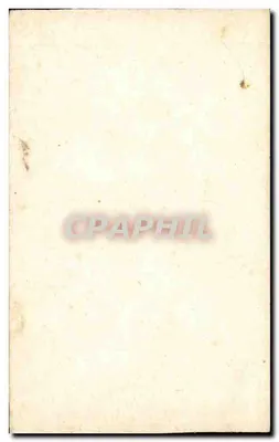 Le Morio — N° 8 — Wydawca nieodczytalny — Rewers